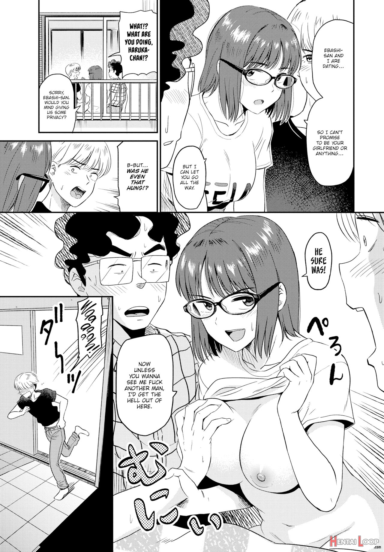 Seiyoku Gunjou - Sexual Relief Ultramarine page 137