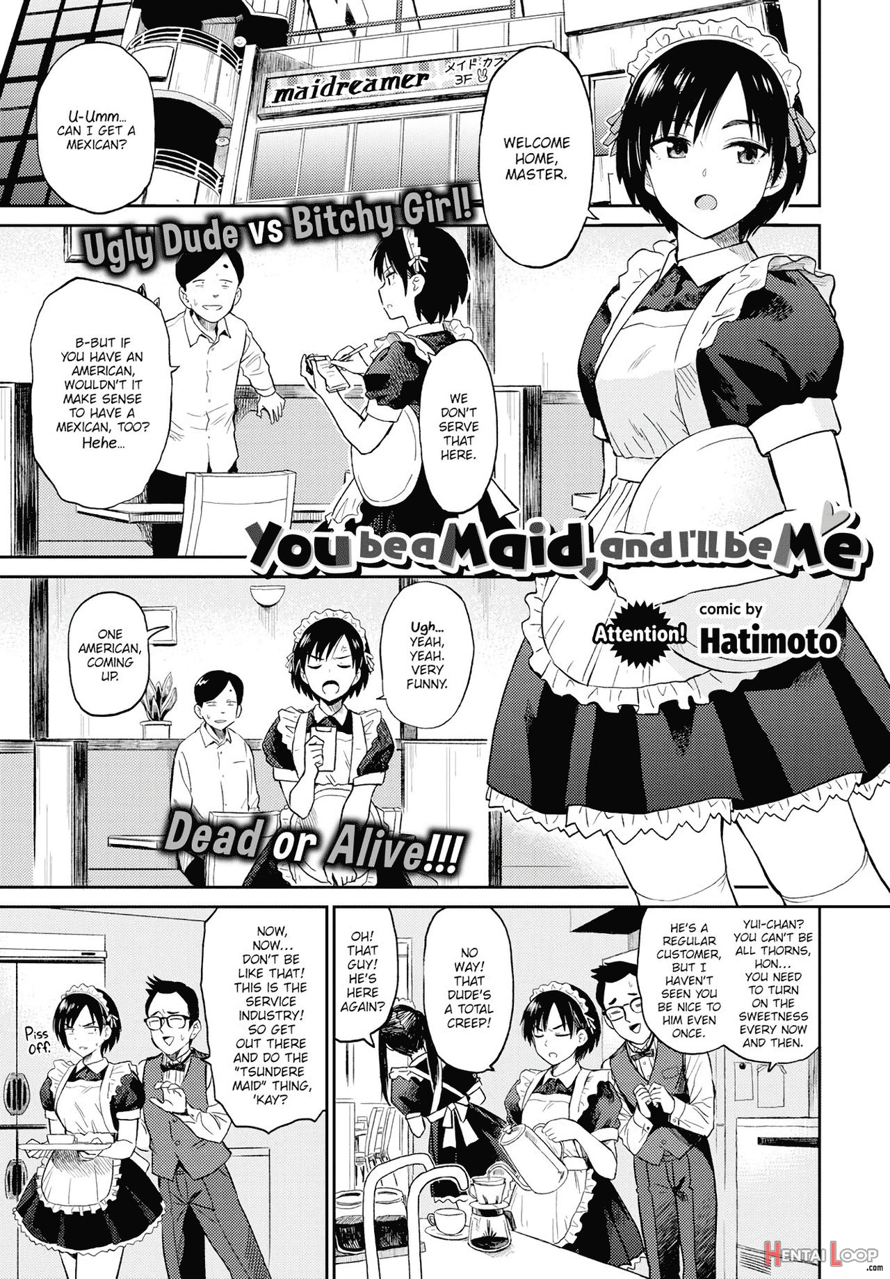 Seiyoku Gunjou - Sexual Relief Ultramarine page 151