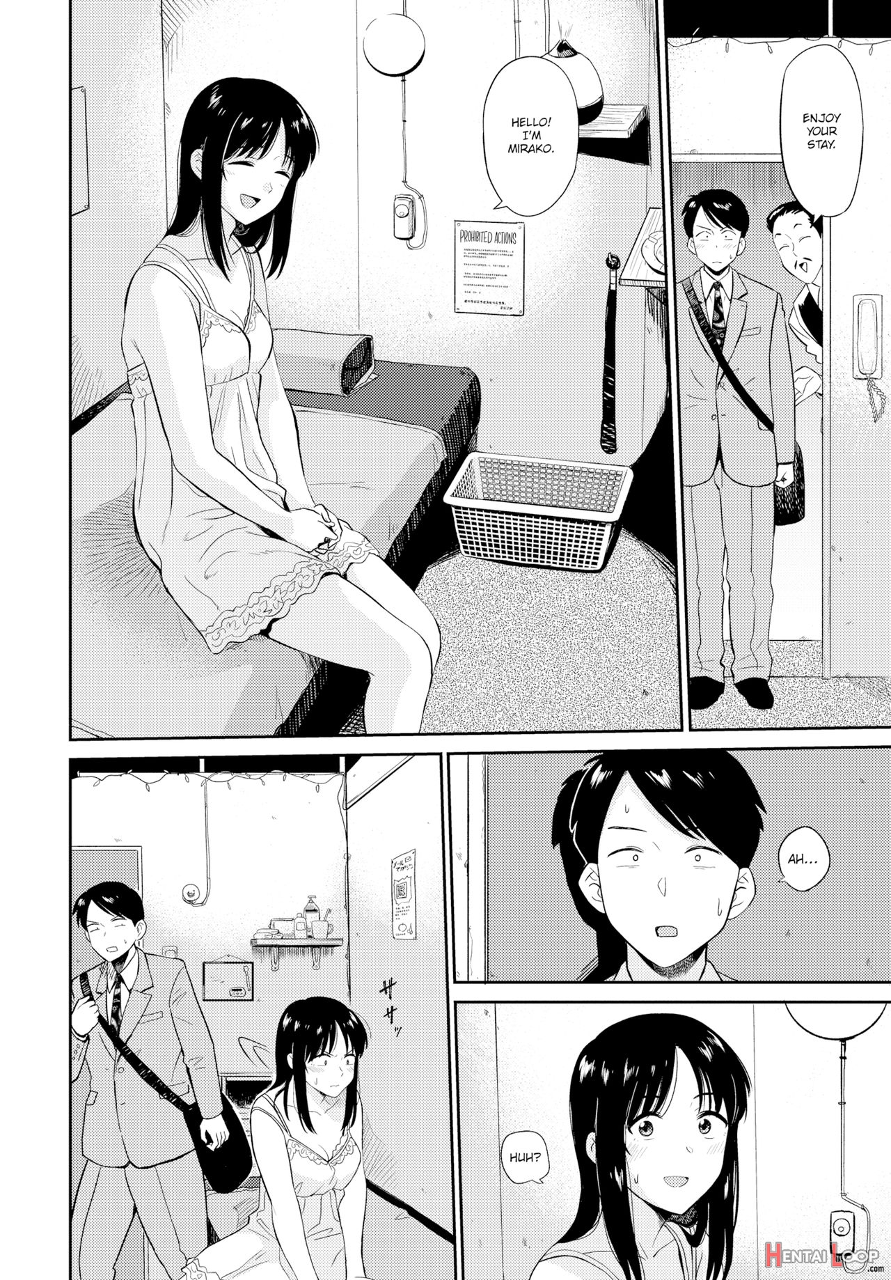 Seiyoku Gunjou - Sexual Relief Ultramarine page 176