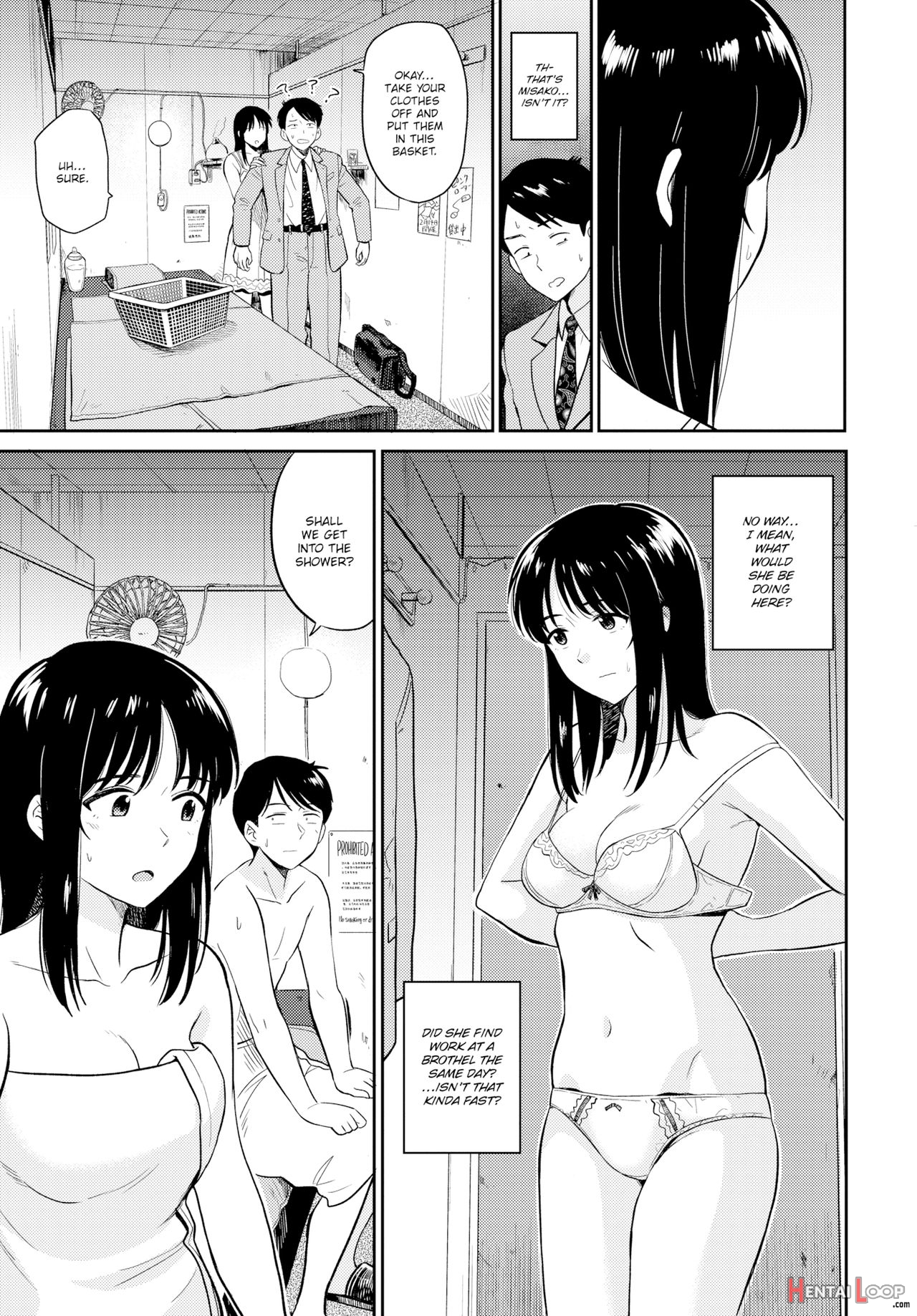 Seiyoku Gunjou - Sexual Relief Ultramarine page 177