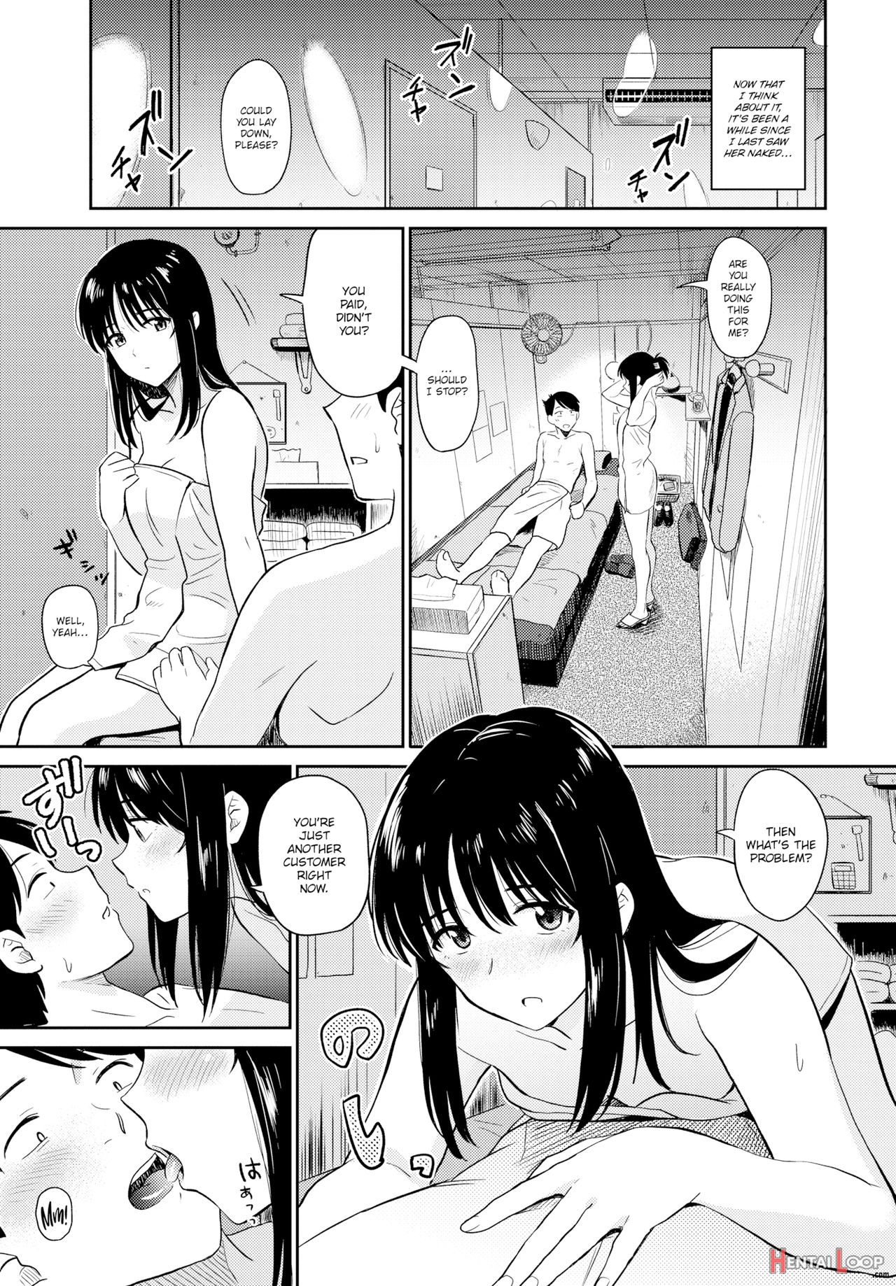 Seiyoku Gunjou - Sexual Relief Ultramarine page 179