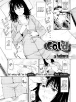Seiyoku Gunjou - Sexual Relief Ultramarine page 3