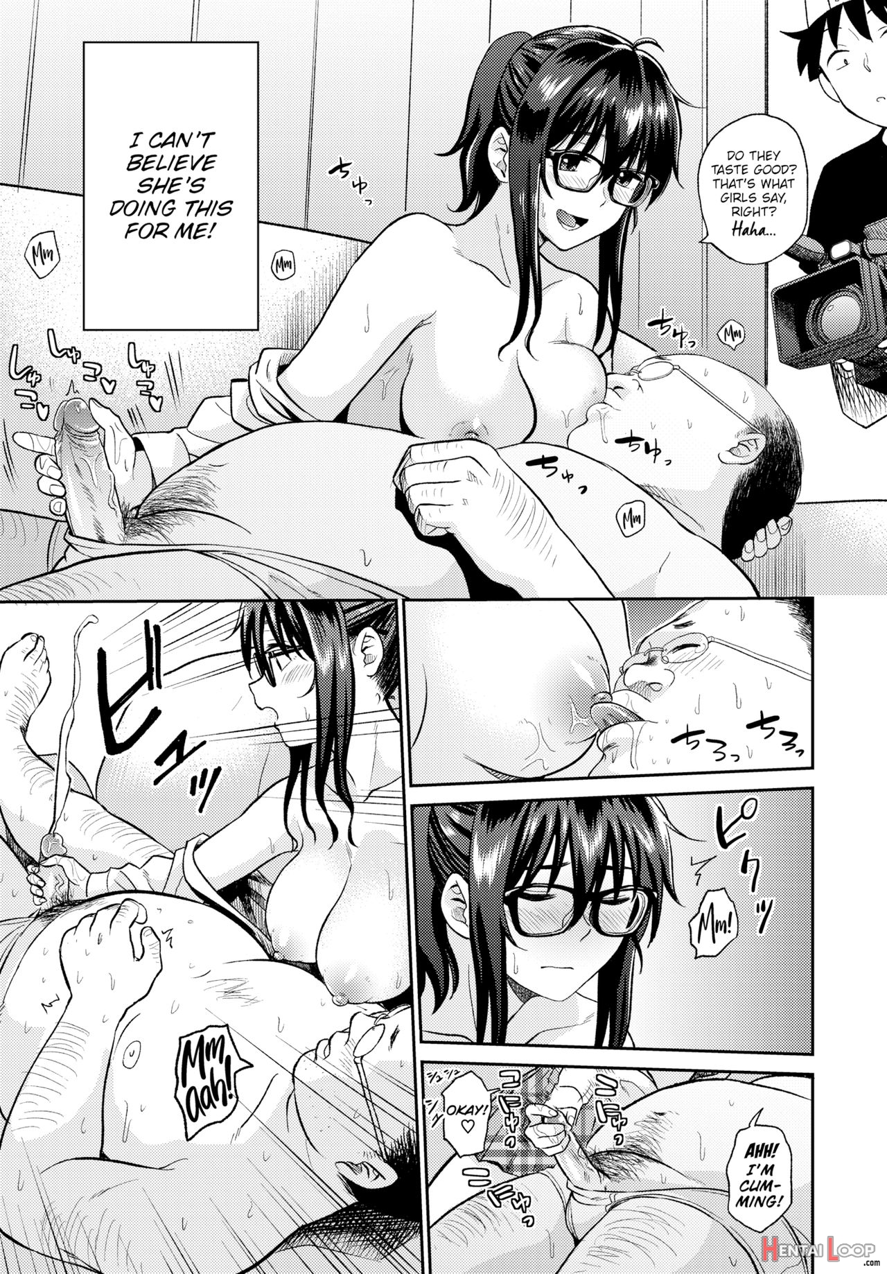 Seiyoku Gunjou - Sexual Relief Ultramarine page 33