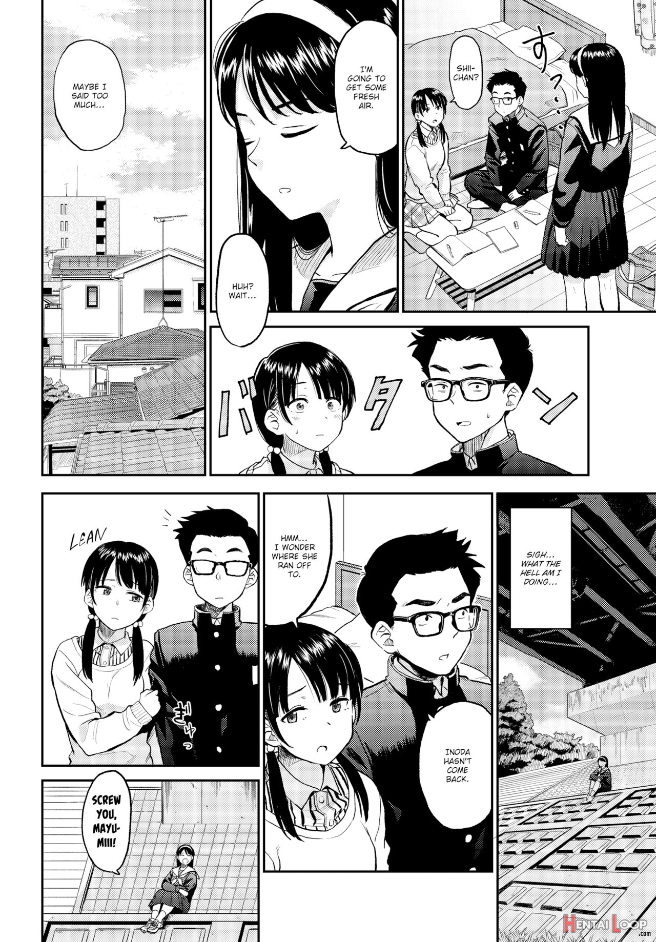 Seiyoku Gunjou - Sexual Relief Ultramarine page 48