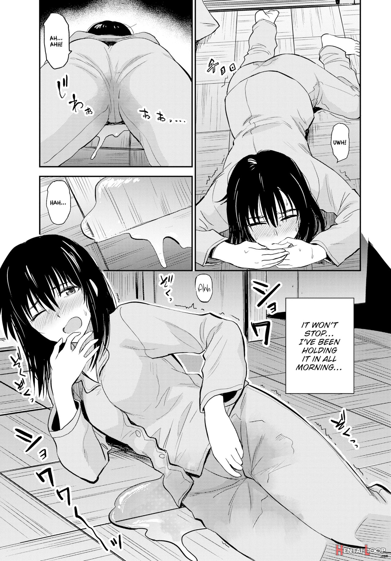 Seiyoku Gunjou - Sexual Relief Ultramarine page 5