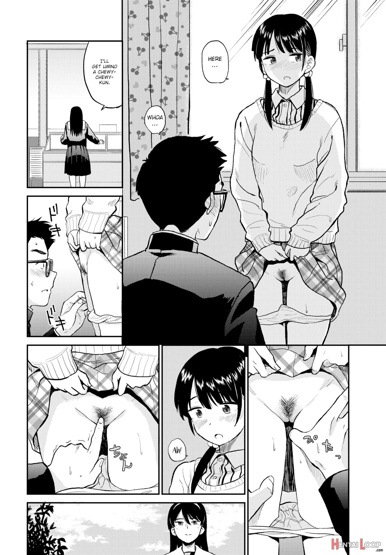 Seiyoku Gunjou - Sexual Relief Ultramarine page 52