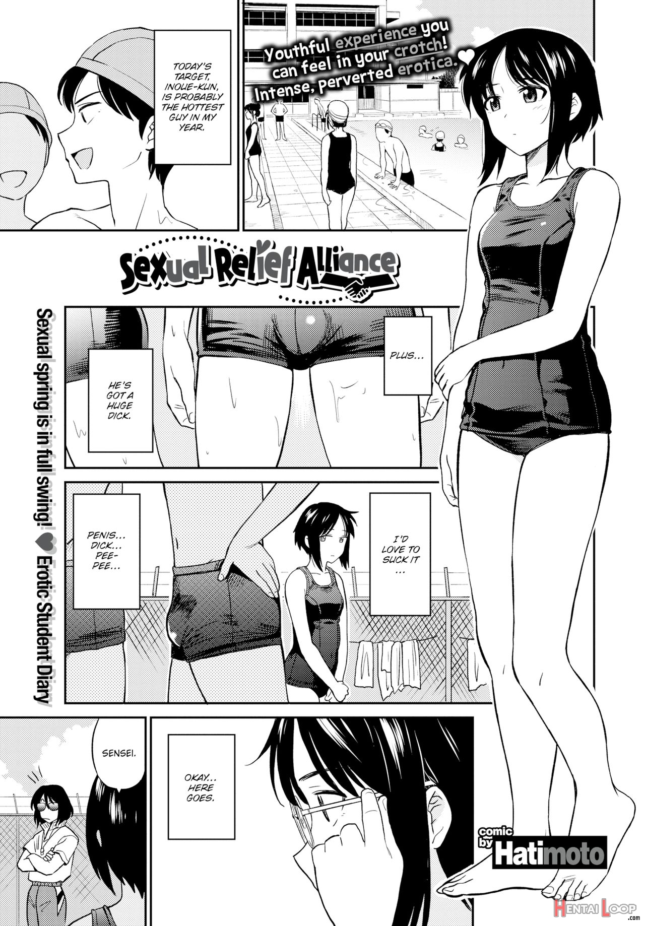 Seiyoku Gunjou - Sexual Relief Ultramarine page 65