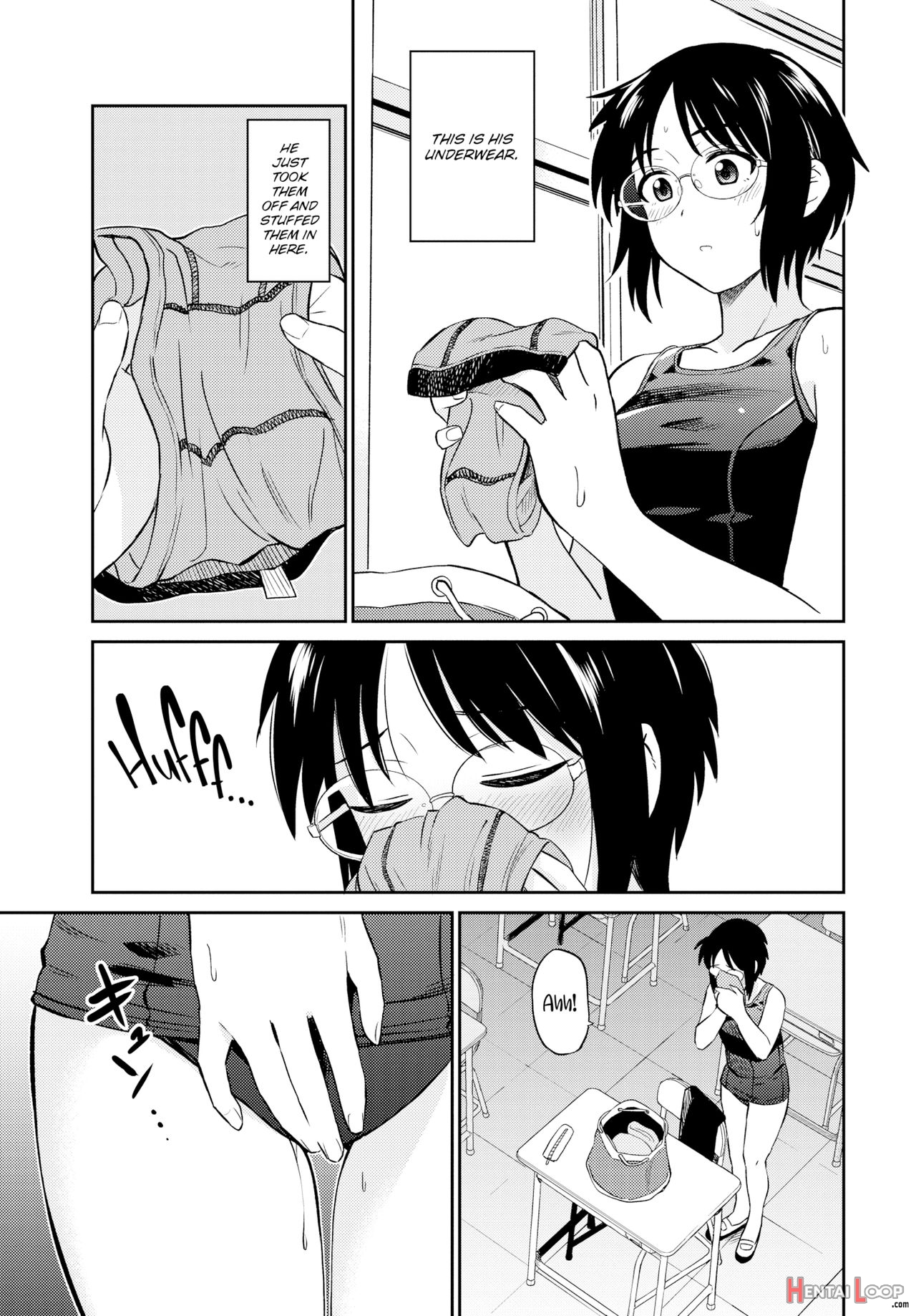 Seiyoku Gunjou - Sexual Relief Ultramarine page 67