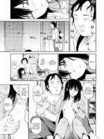Seiyoku Gunjou - Sexual Relief Ultramarine page 7