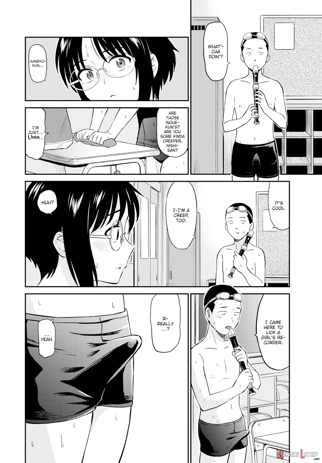 Seiyoku Gunjou - Sexual Relief Ultramarine page 70