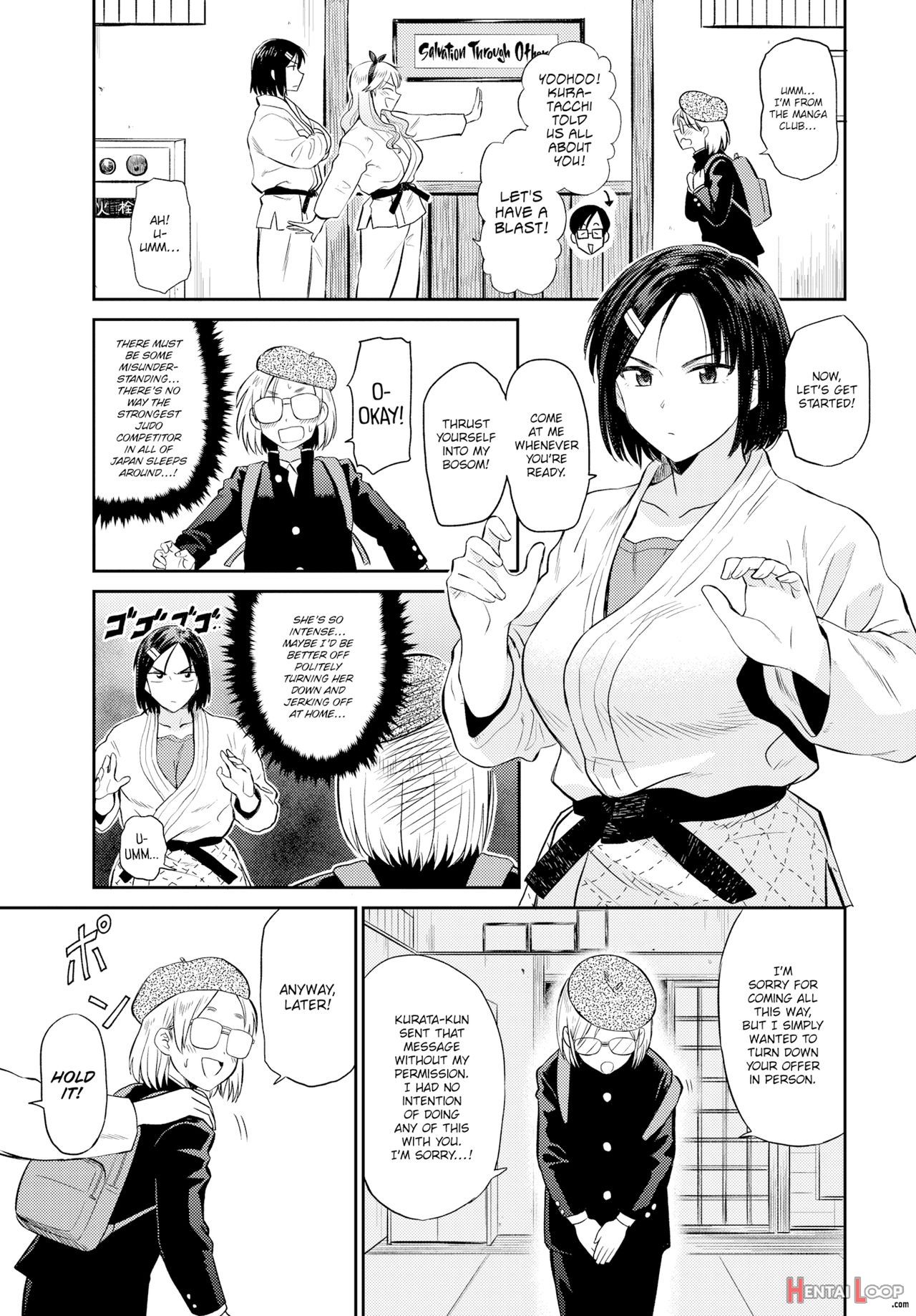 Seiyoku Gunjou - Sexual Relief Ultramarine page 87