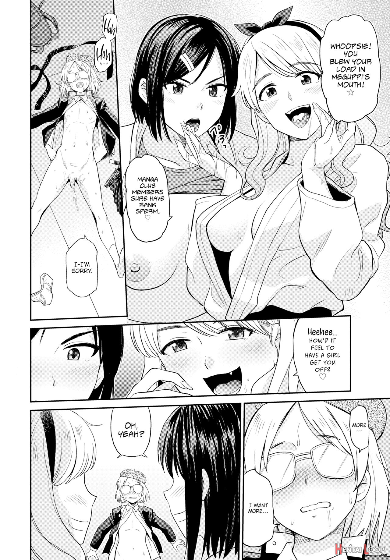 Seiyoku Gunjou - Sexual Relief Ultramarine page 94