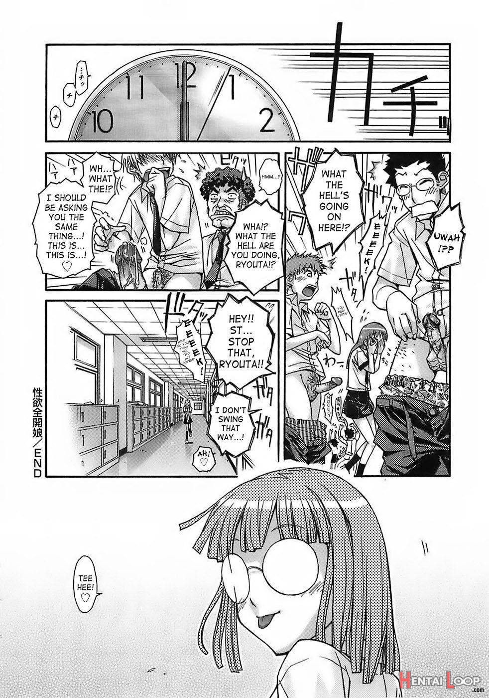 Seiyoku Zenkai Musume page 19