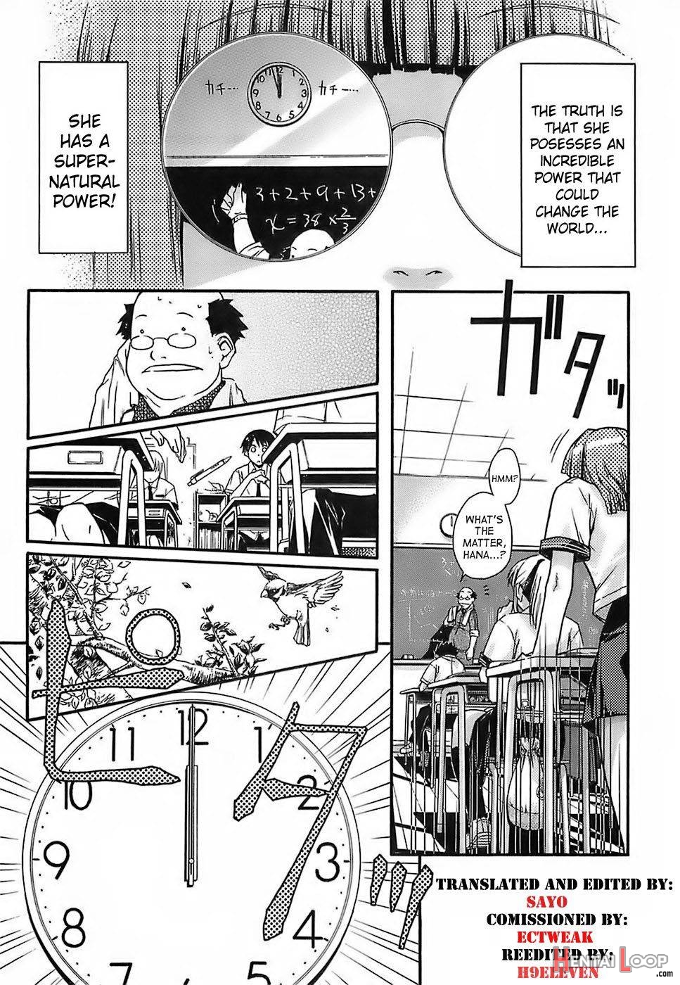 Seiyoku Zenkai Musume page 3