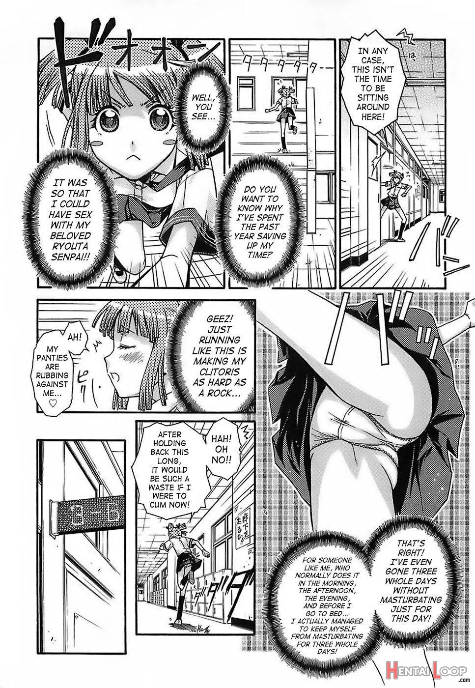 Seiyoku Zenkai Musume page 6