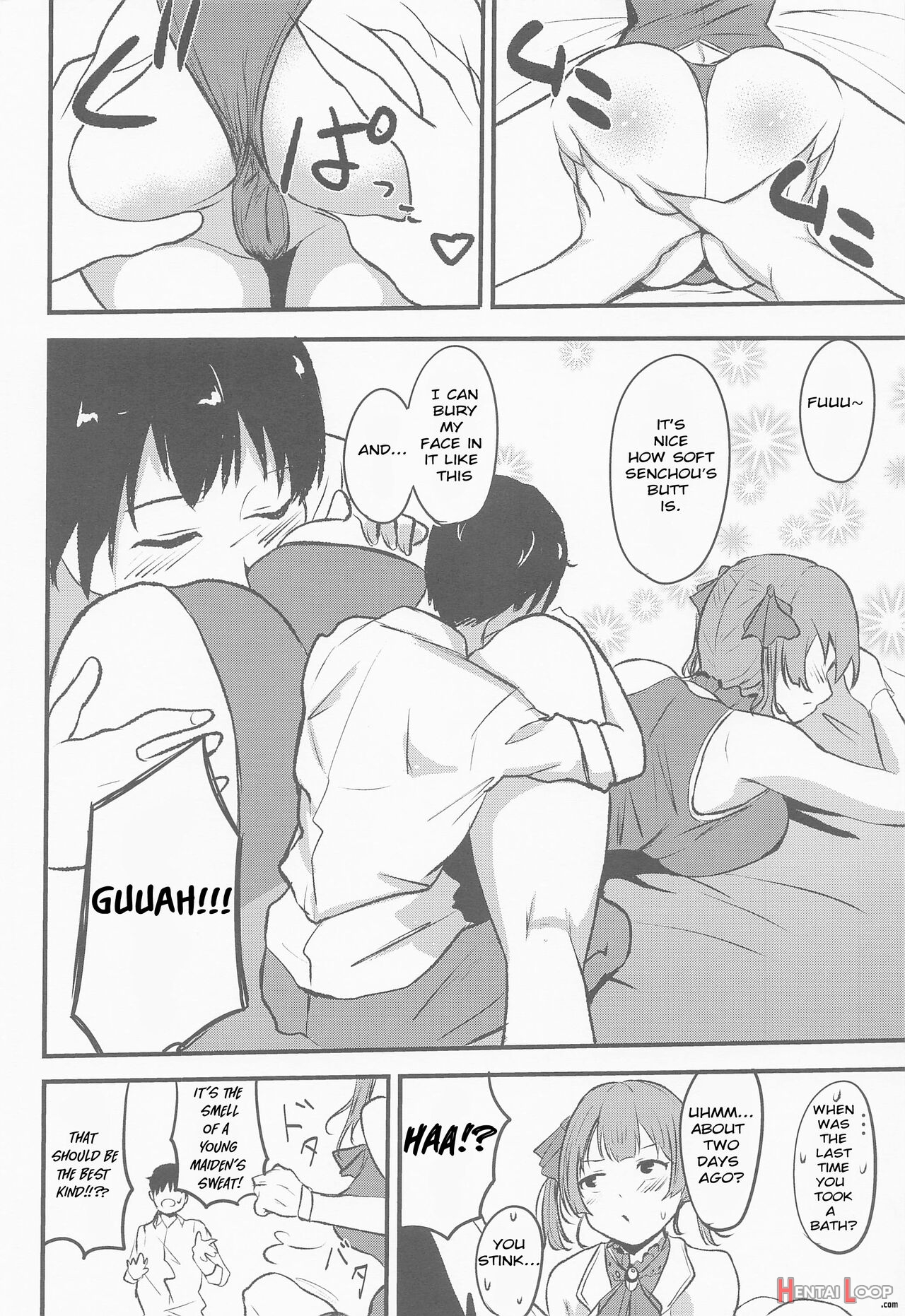 Senchou No Oshiri Love... page 5