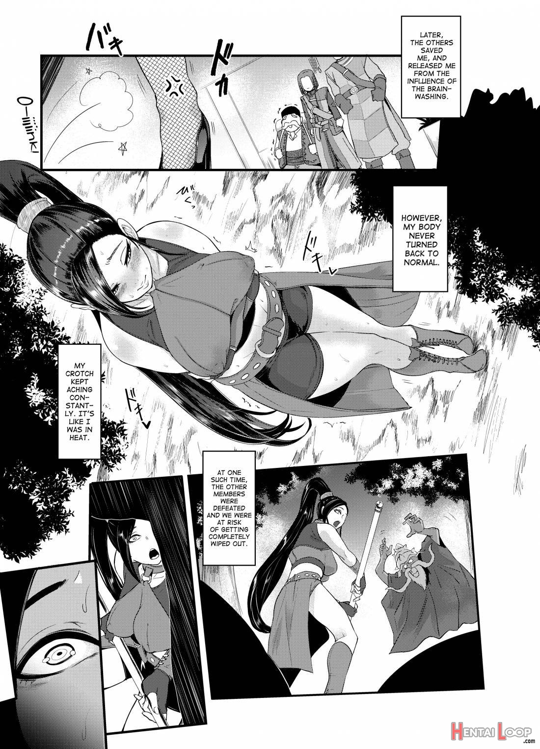 Sennousareta Martina ga Kairaku o Wasurerarezu Monster Chinpo ni Dohamarisuru Hanashi page 12