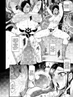 Sennousareta Martina ga Kairaku o Wasurerarezu Monster Chinpo ni Dohamarisuru Hanashi page 3