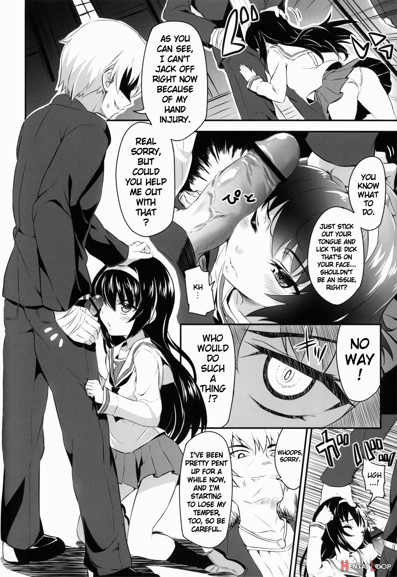 Sensha Gedou page 7