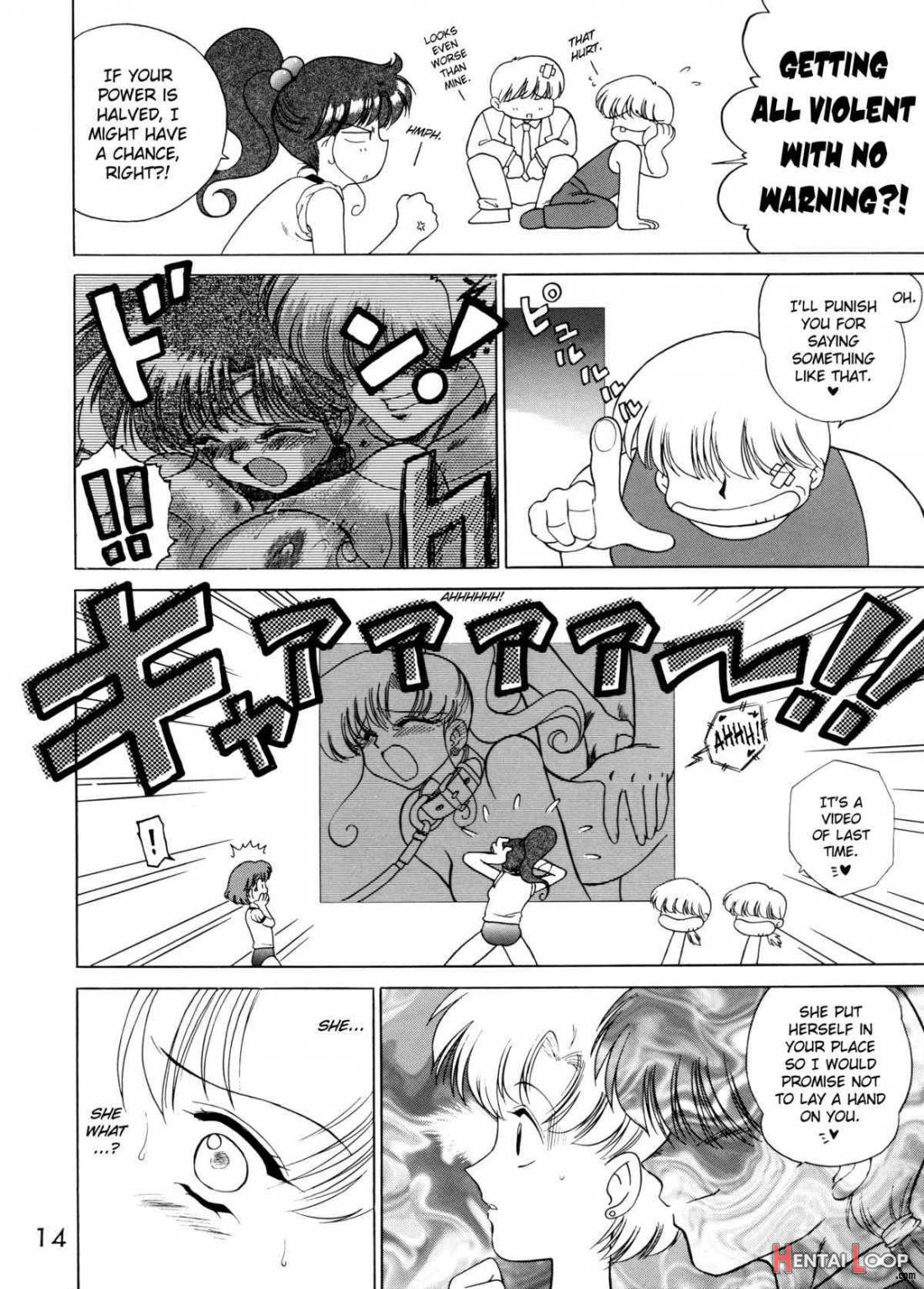 SHEER HEART ATTACK! (Kaiteiban) page 13
