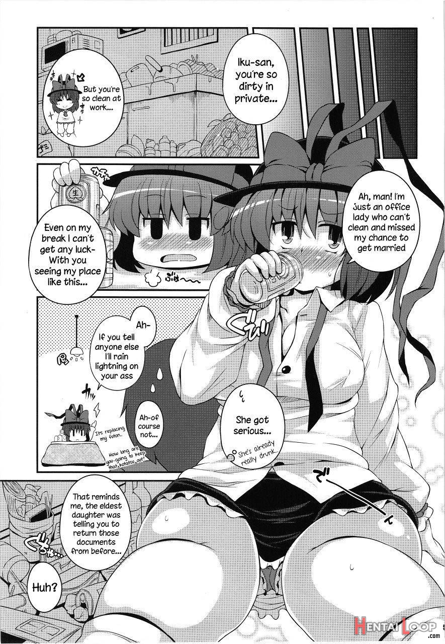 Shi Tatami Han Iku Shiri page 4