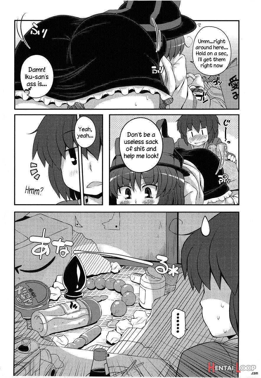 Shi Tatami Han Iku Shiri page 5