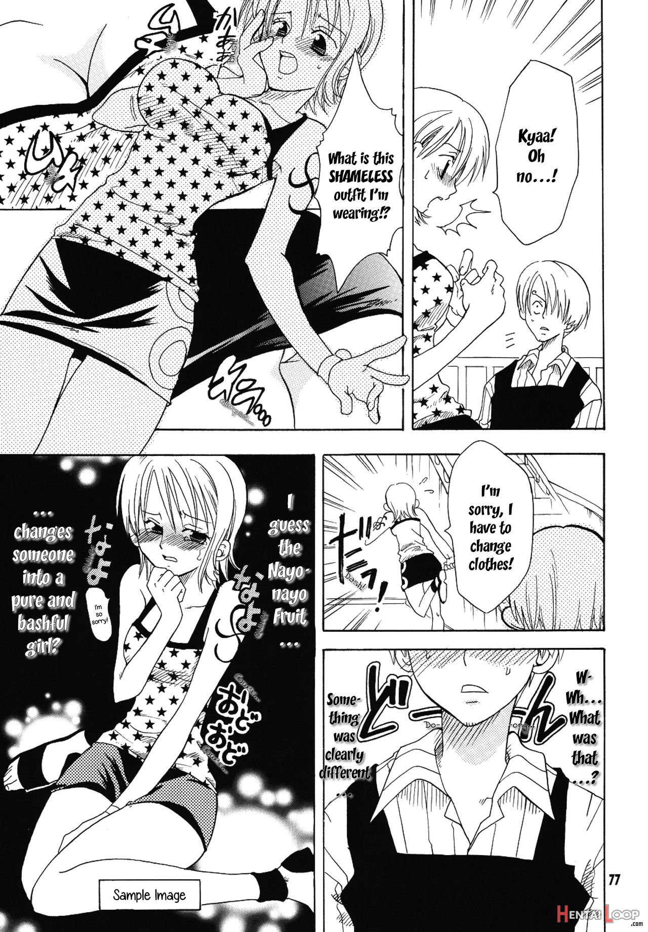 Shiawase Punch! 1, 2 And 3 page 74