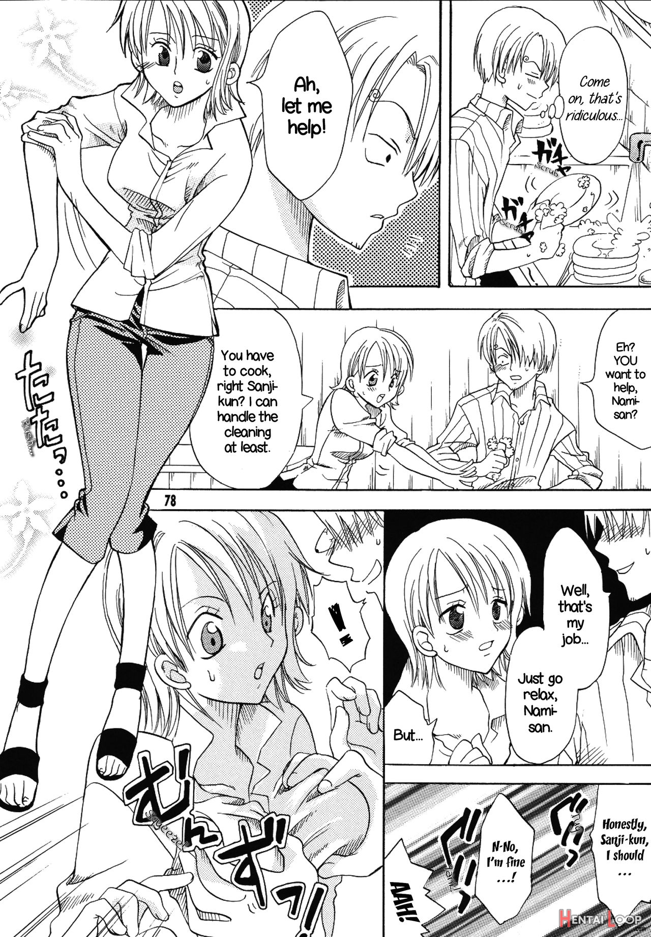 Shiawase Punch! 1, 2 And 3 page 75