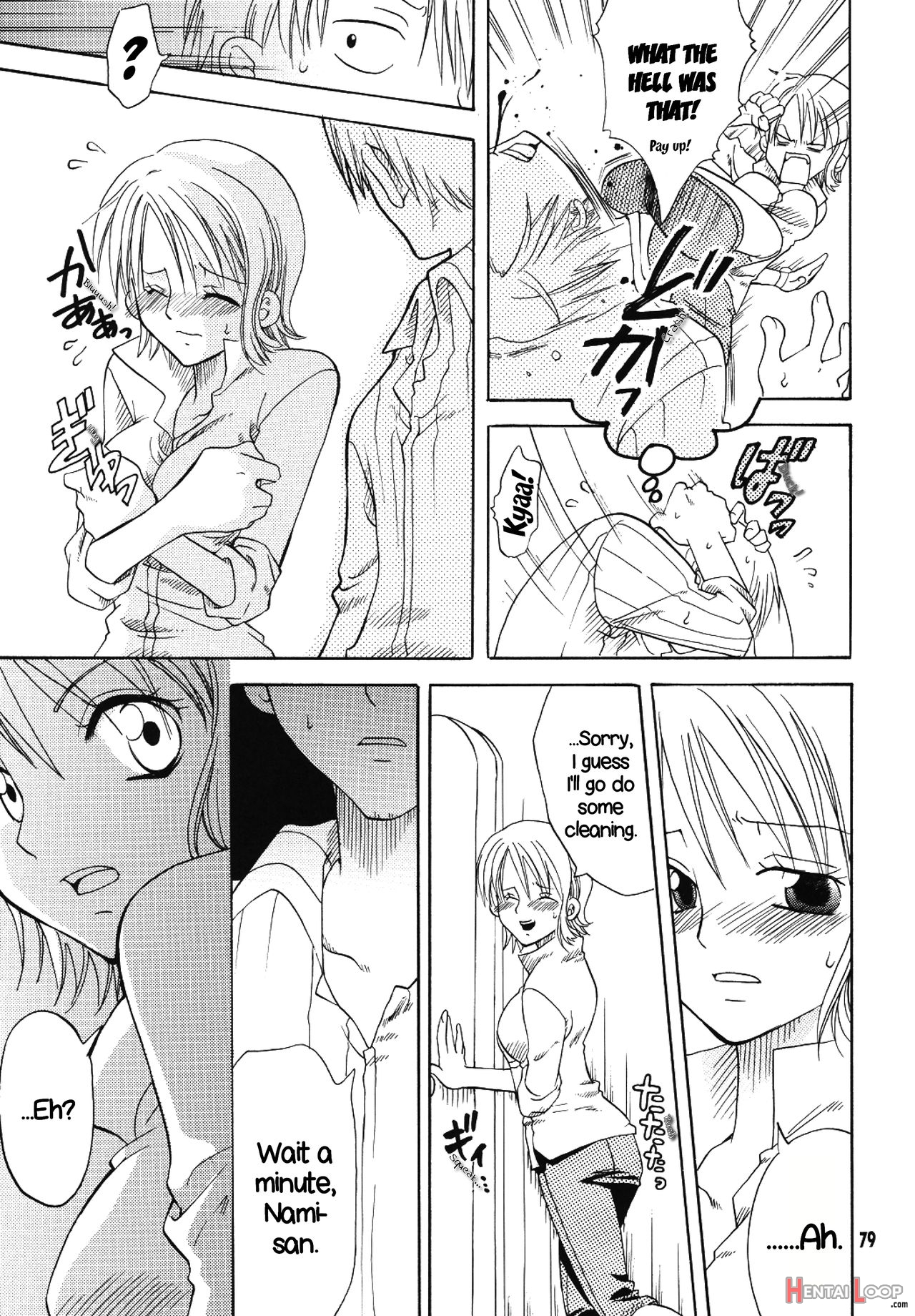Shiawase Punch! 1, 2 And 3 page 76