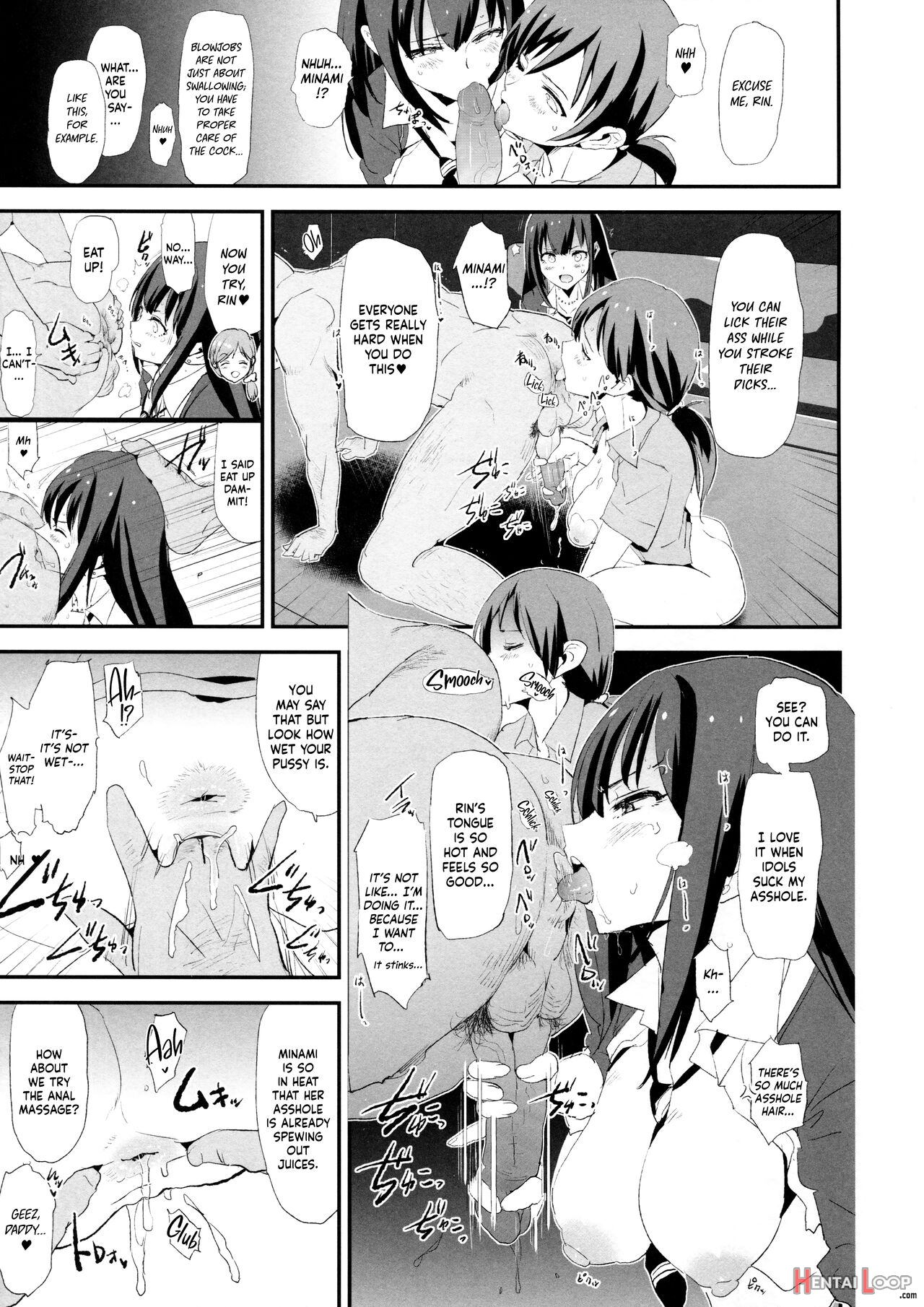 Shibuya Rin, Nitta Minami To Saimin - Dosukebe Nitta Minami No Papa page 16