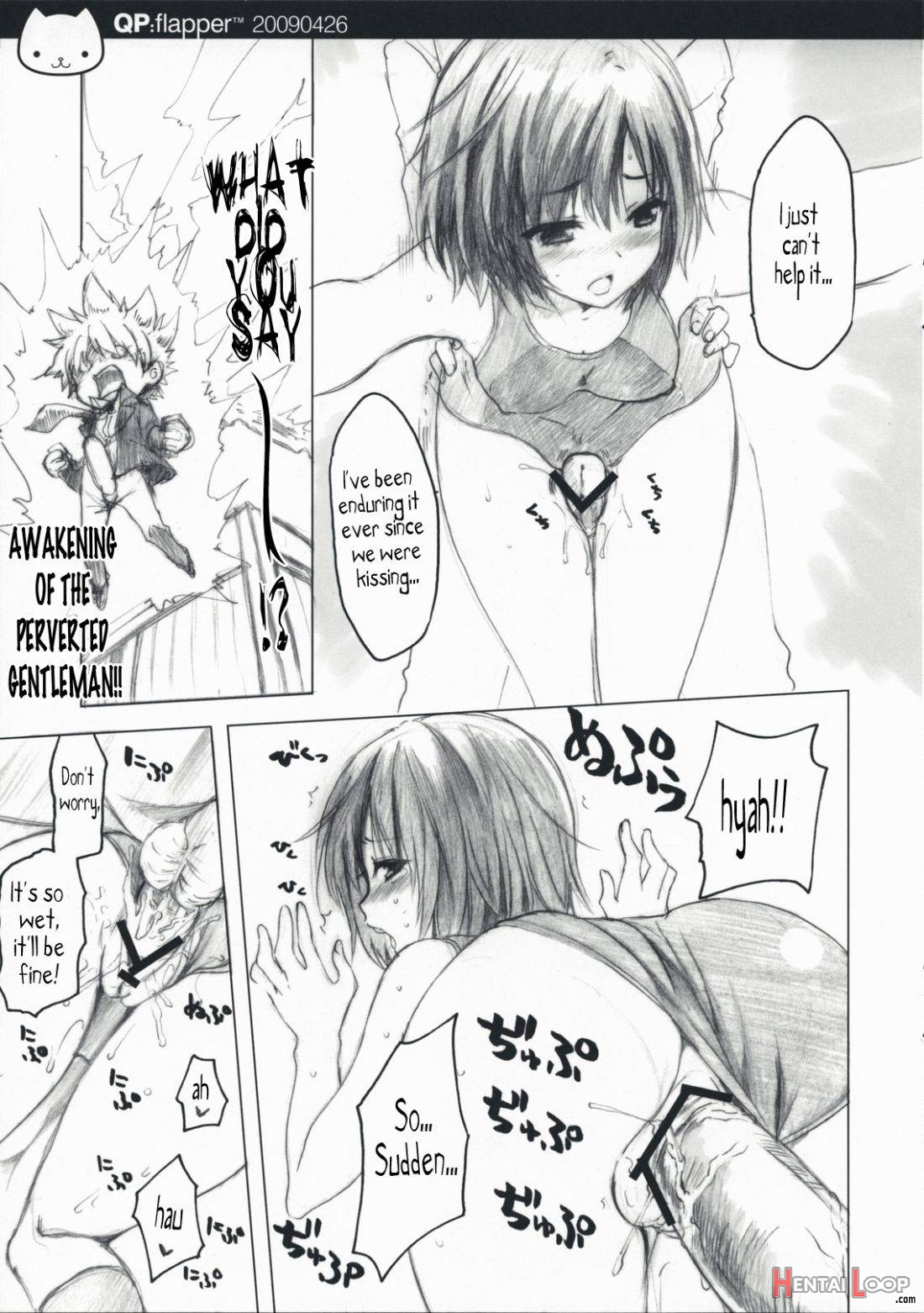 Shichibuzaki Crawl page 6