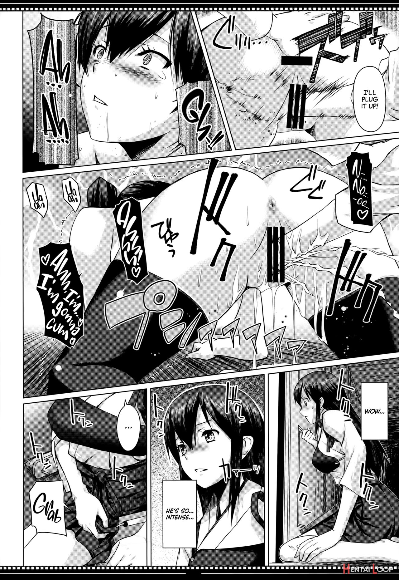 Shikisokuzekuu Ikkousen Wa Mita page 15