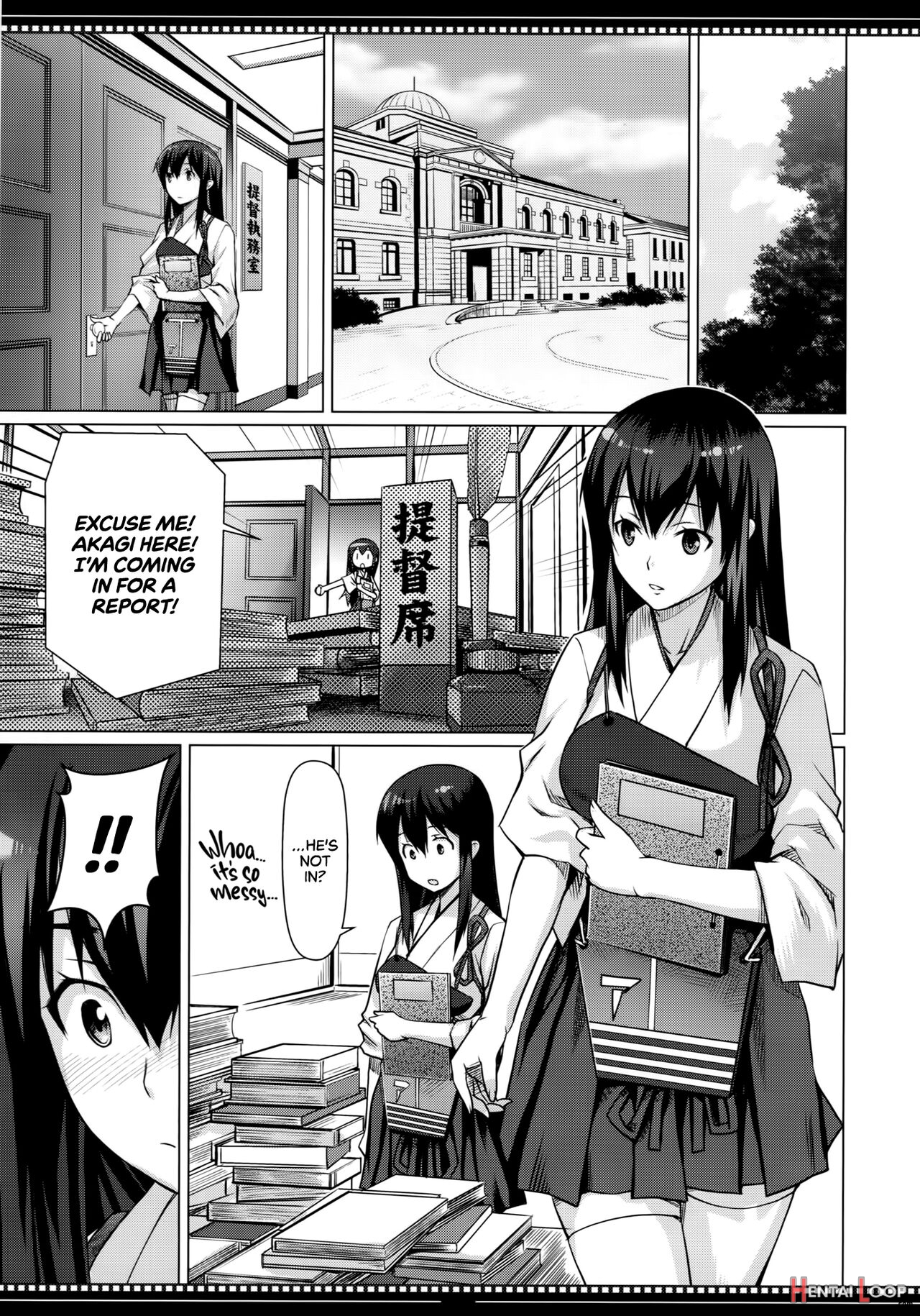 Shikisokuzekuu Ikkousen Wa Mita page 4