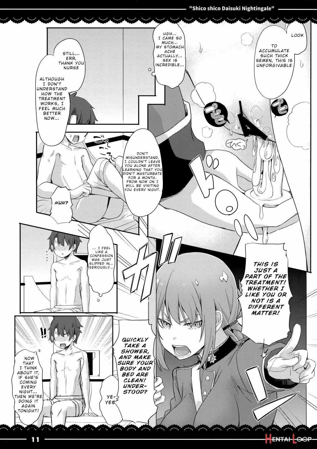 Shikoshiko Daisuki Nightingale + Kaijou Gentei Omakebon page 10