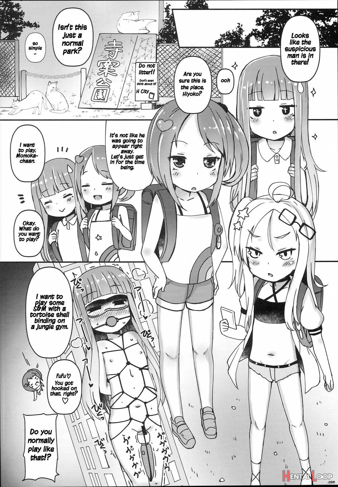 Shikyuu Shounin Mesugakis page 10