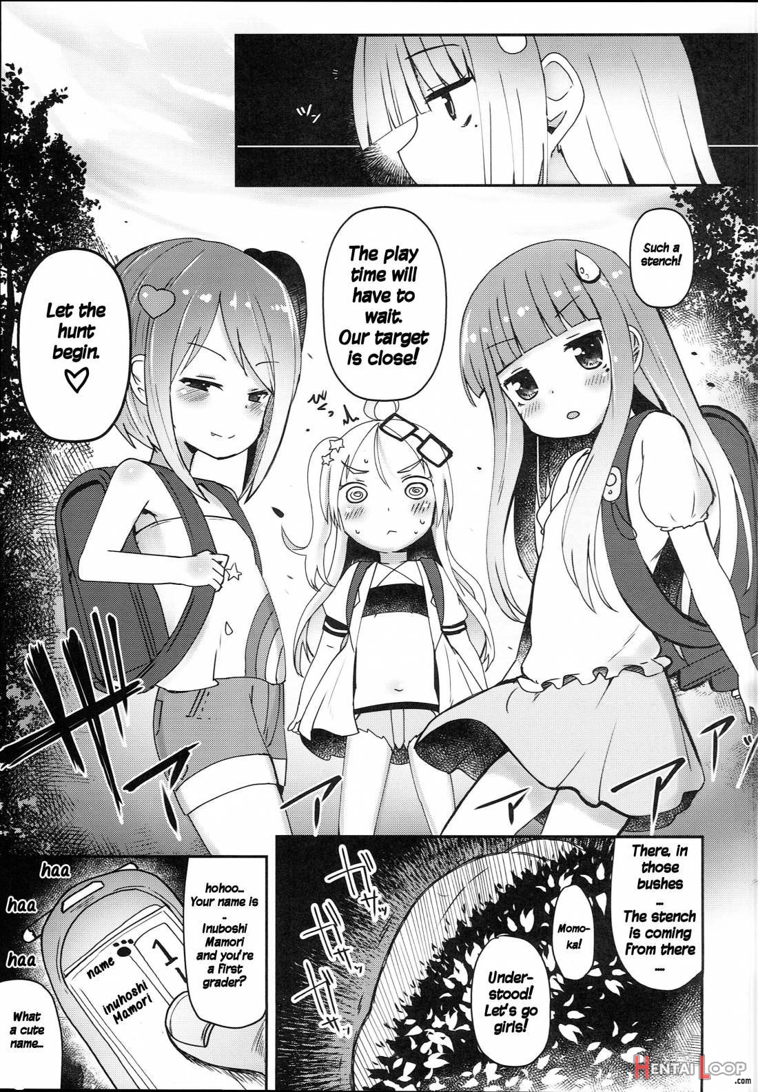 Shikyuu Shounin Mesugakis page 11