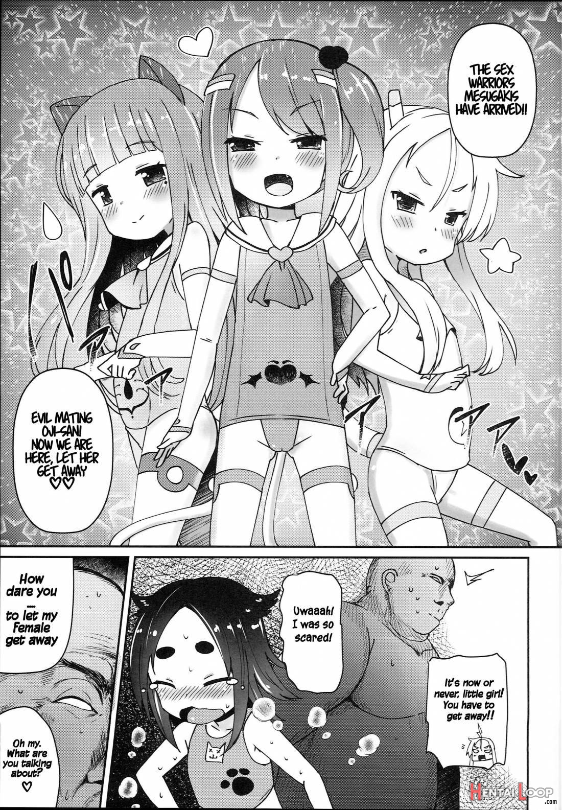 Shikyuu Shounin Mesugakis page 15