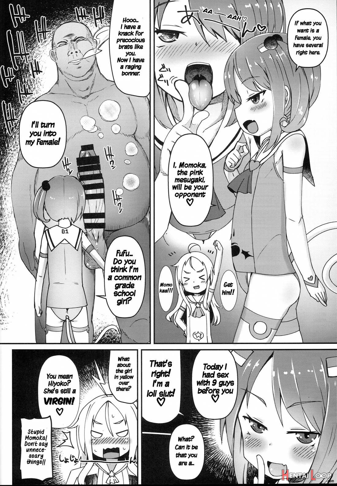 Shikyuu Shounin Mesugakis page 16