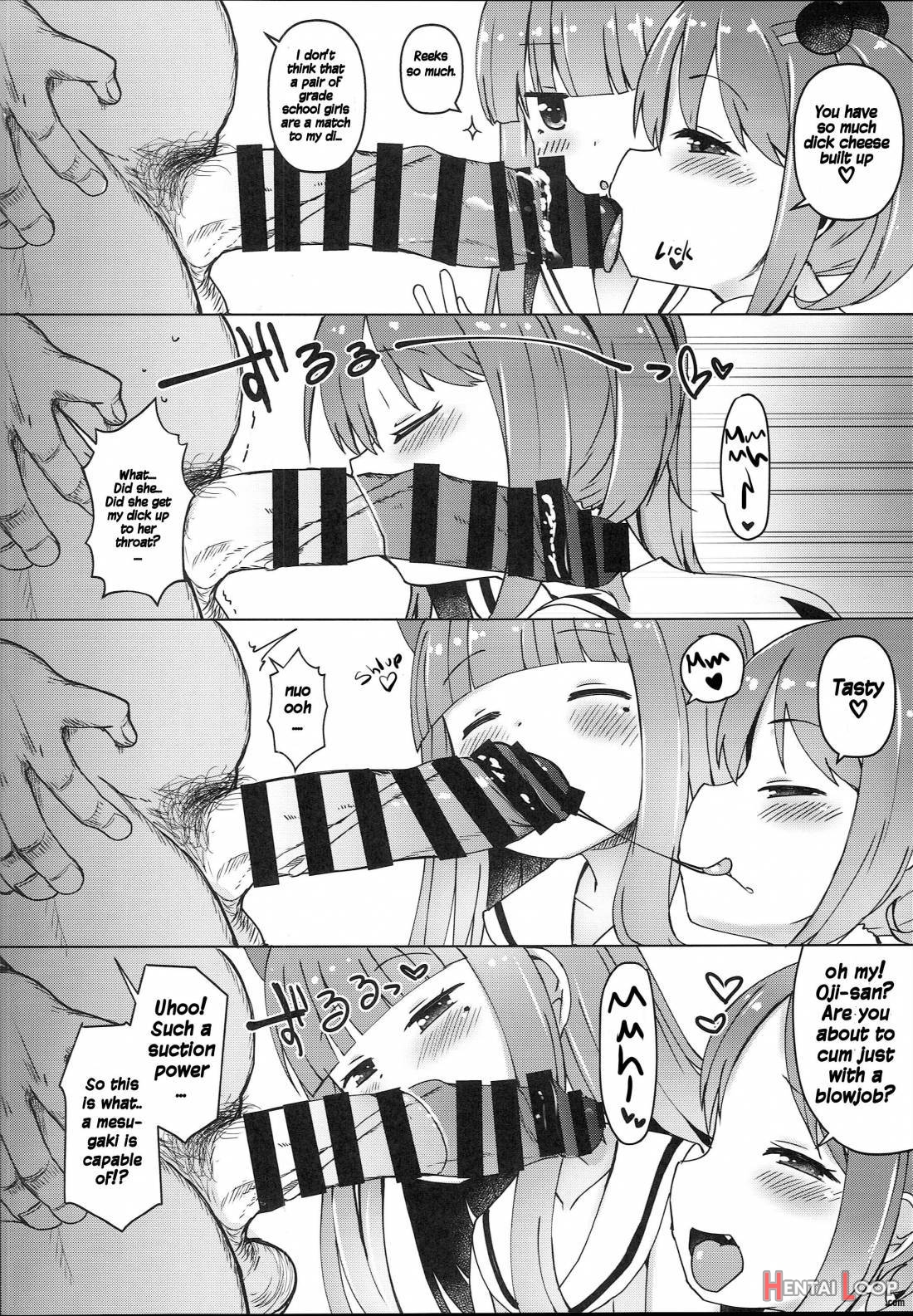 Shikyuu Shounin Mesugakis page 18