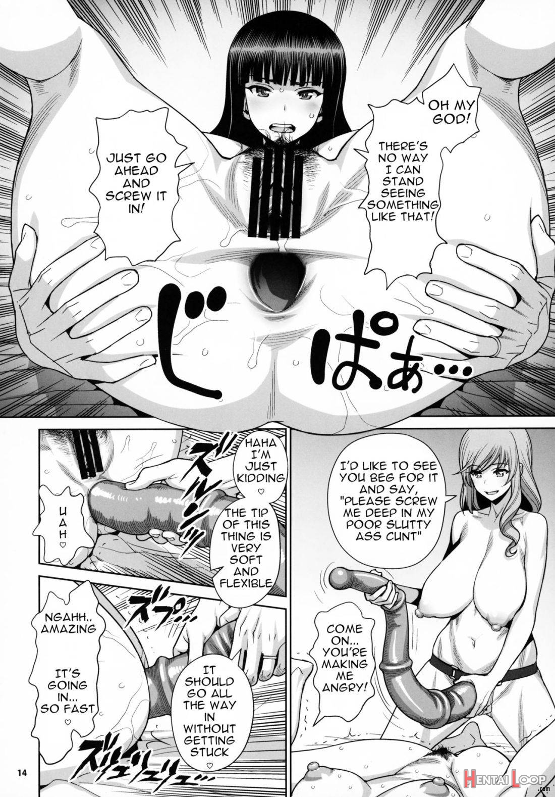 Shimada-ryuu VS Nishizumi-ryuu Bijukujo Lesbian Kyokugen Kougyaku Gurui page 13