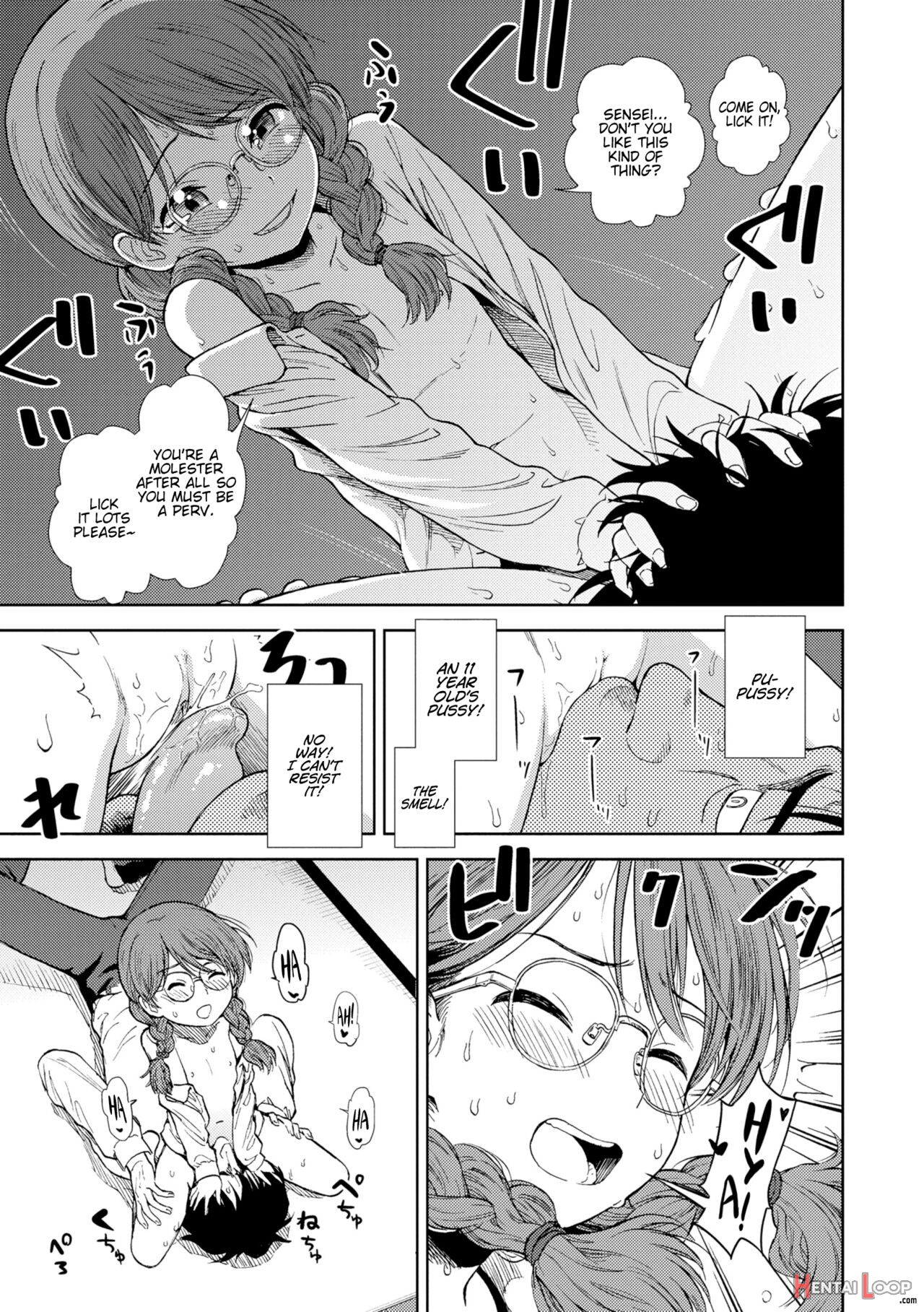 Shinshoku page 11