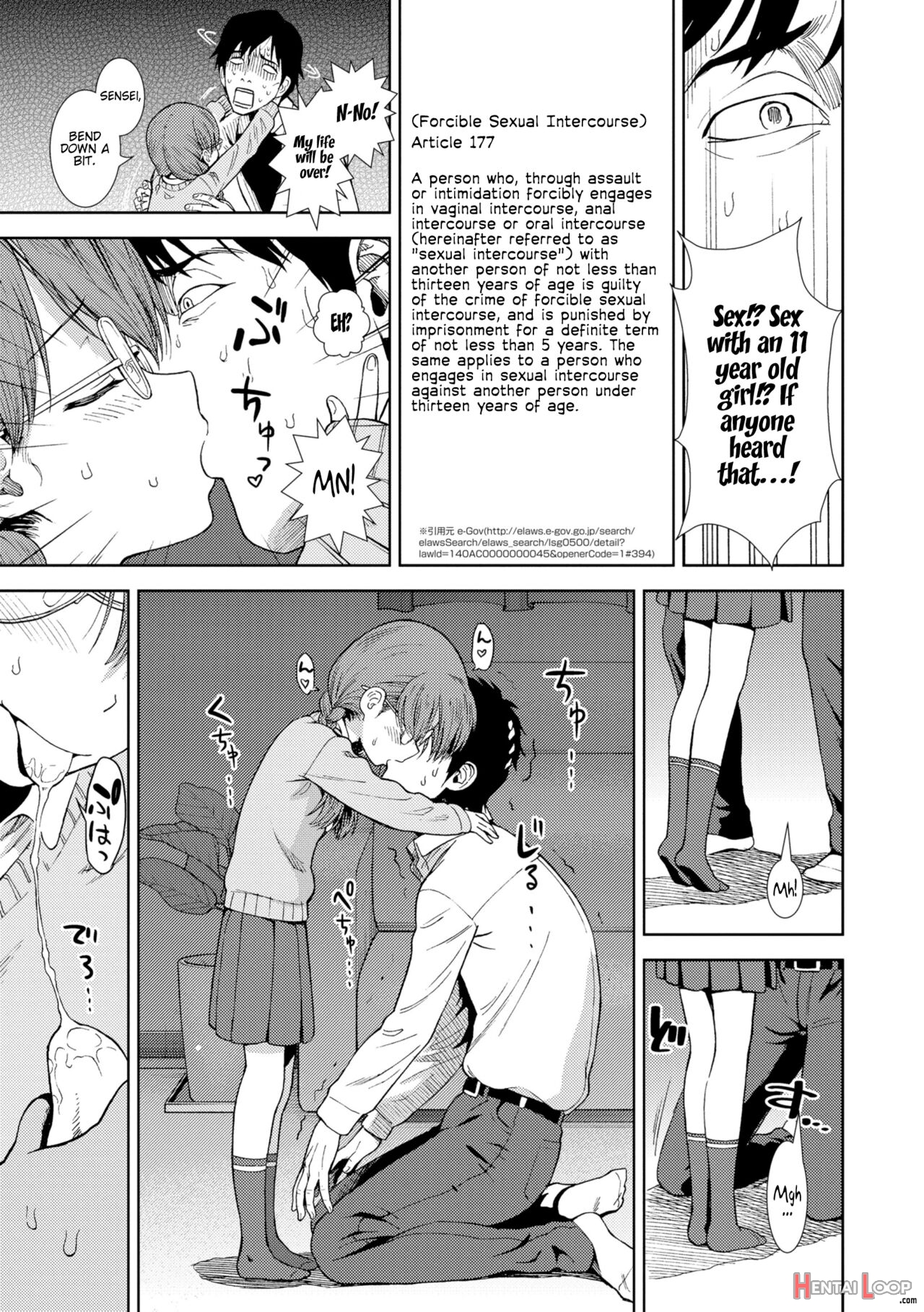 Shinshoku page 9