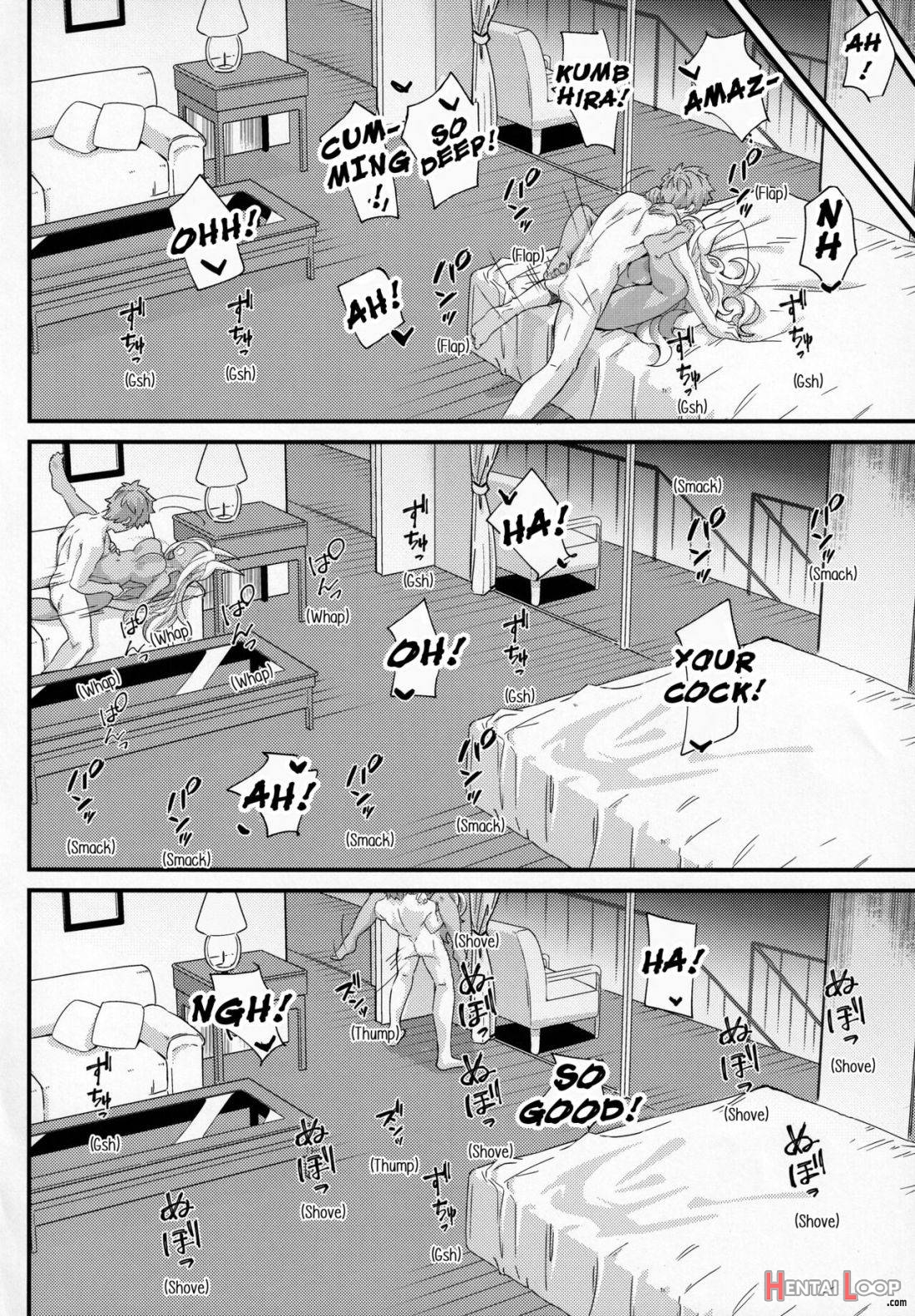 Shinshou Hatsujou page 23