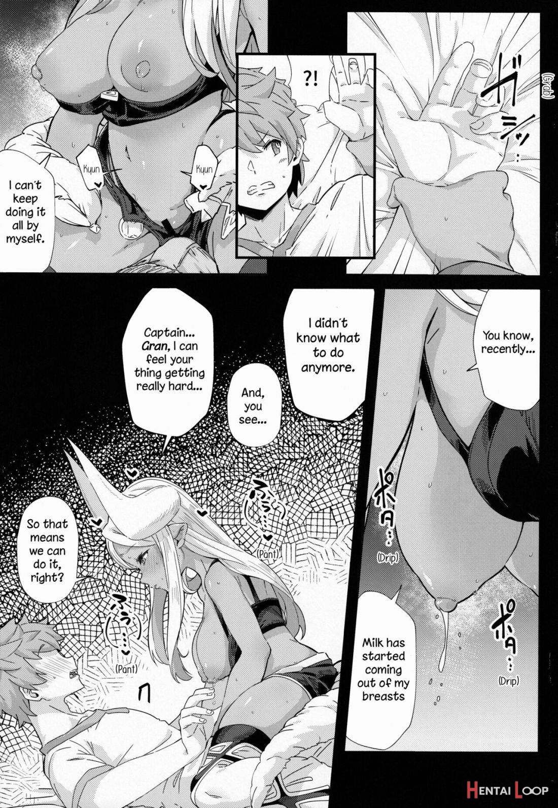 Shinshou Hatsujou page 6