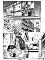 Shinya no Jourenkyaku page 1