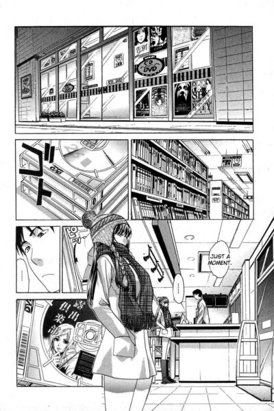 Shinya no Jourenkyaku page 1