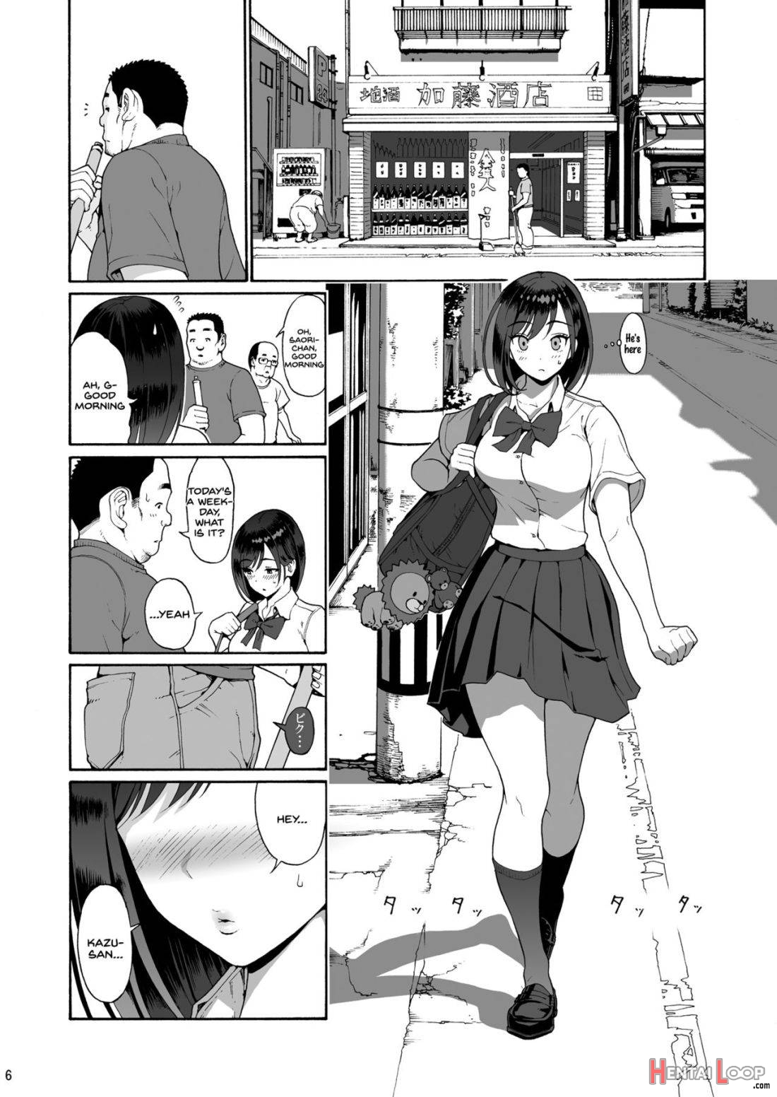 Shinyuu no Musume Saori [Kinyoubi, Asa 9:00, LoveHo…] page 4