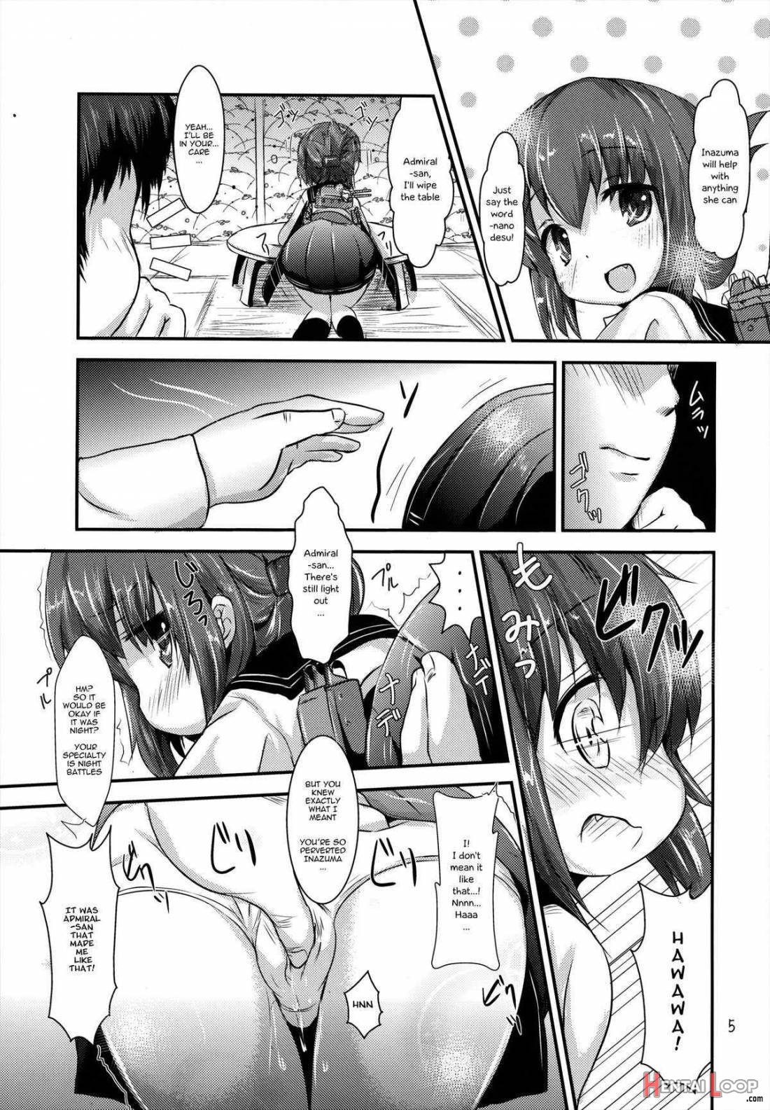 Shireikan-san wa Sekuhara-san nano Desu! page 3