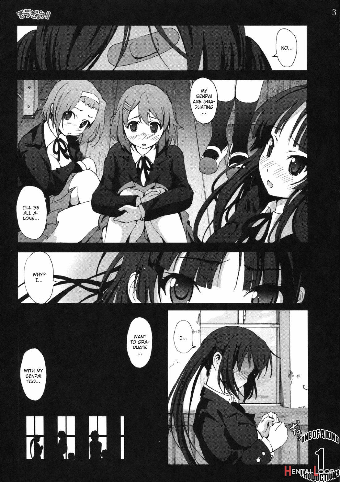 Shojo!! Sotsugyou!! page 2