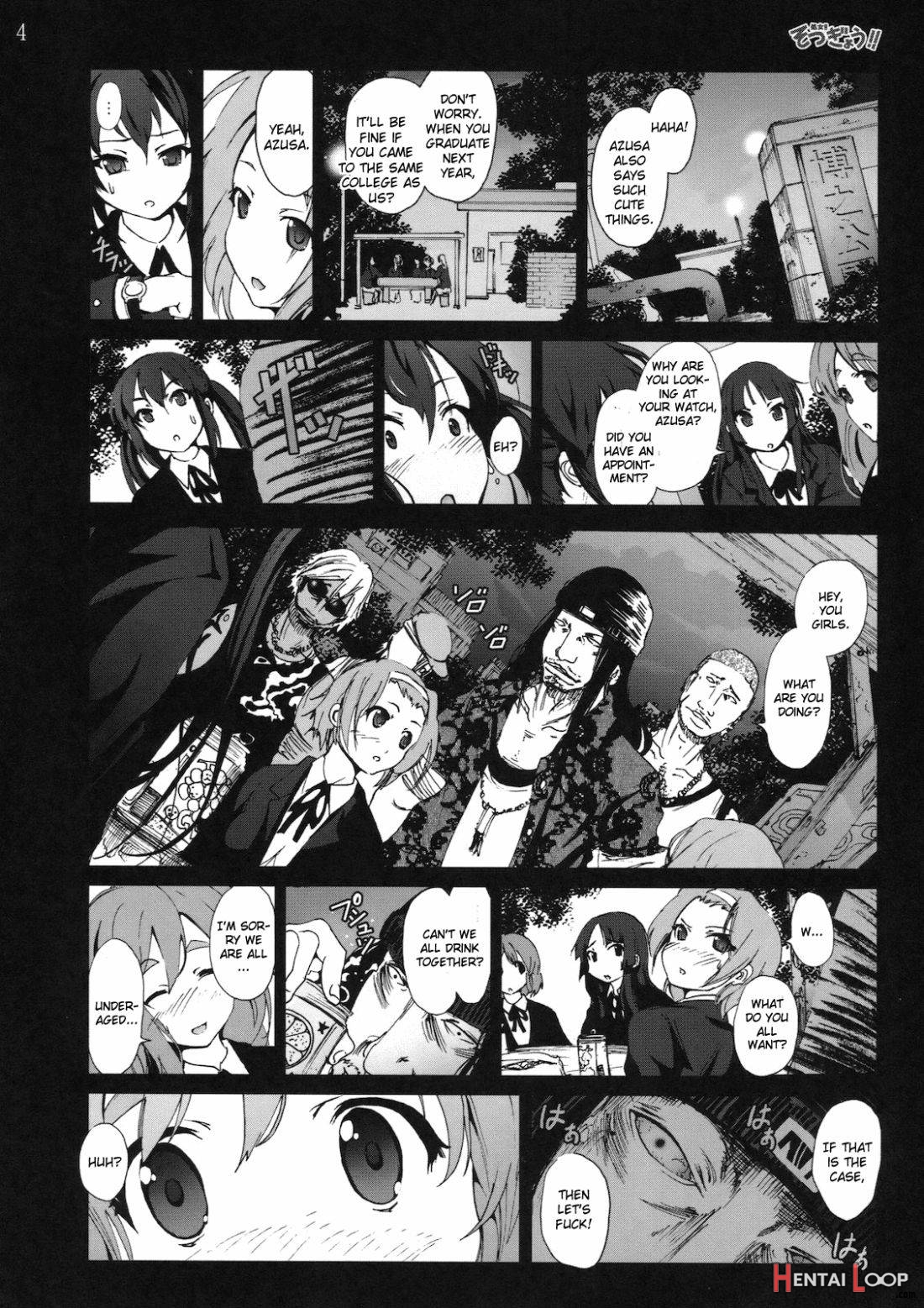 Shojo!! Sotsugyou!! page 3